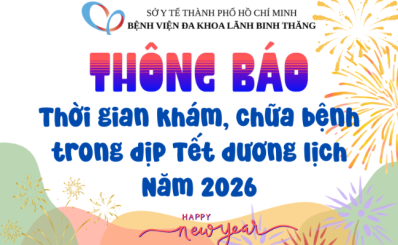 Thông báo thời gian khám, chữa bệnh trong dịp Tết dương lịch năm 2026